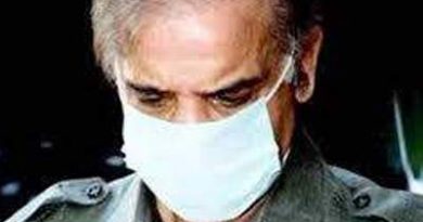 shahbaz sharif