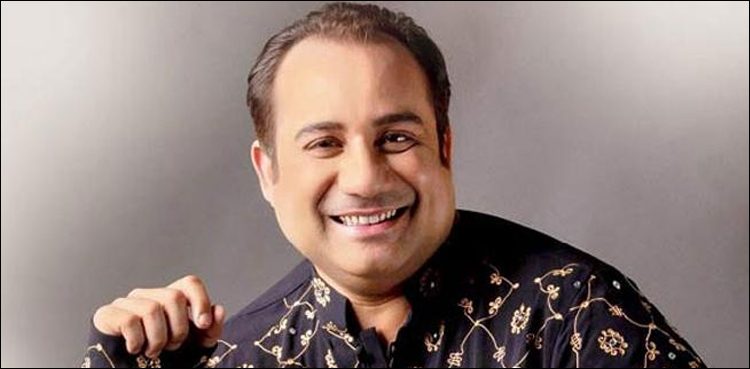 rahat 750x369 1