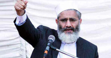 Siraj ul Haq