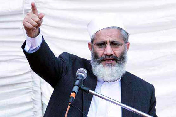 Siraj ul Haq