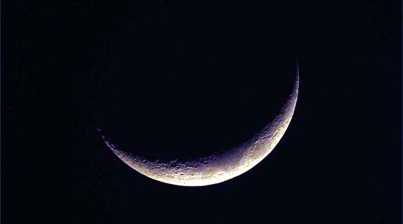 ramadan 2021 moon