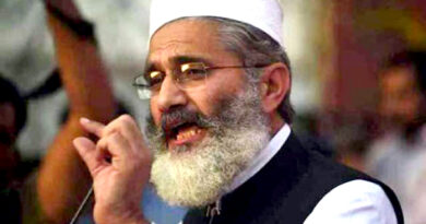 siraj