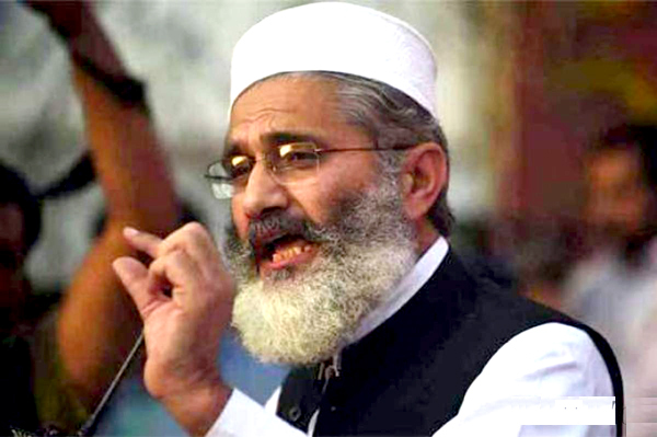 siraj