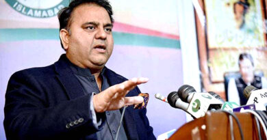 Fawad Chaudhry