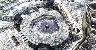 Grand Mosque