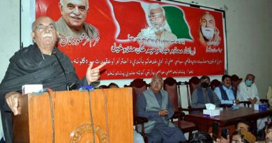 Mahmood Khan Achakzai