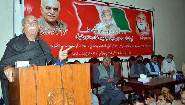 Mahmood Khan Achakzai