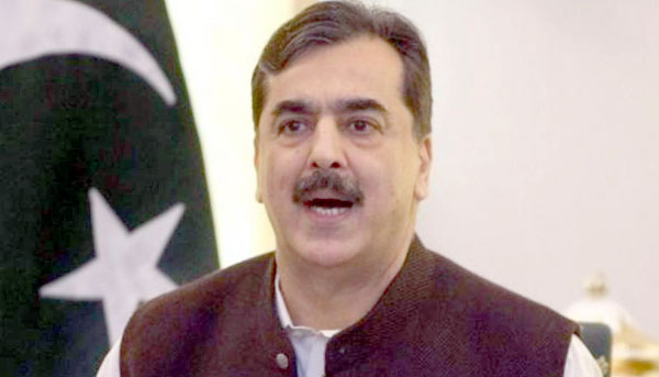 Yousuf Raza Gilani