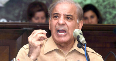 shahbaz sharif