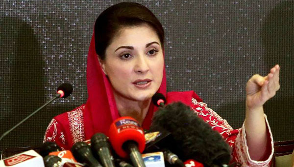 Maryam Nawaz