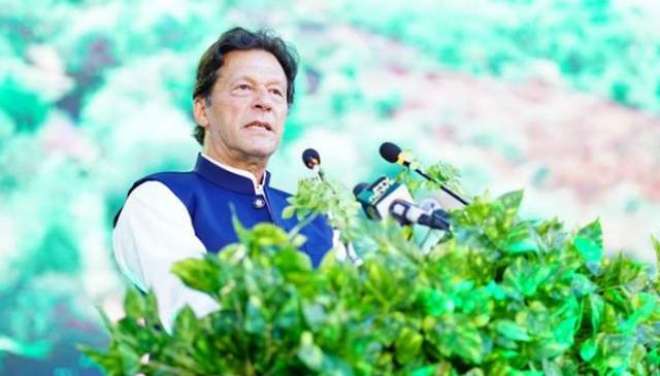 imran