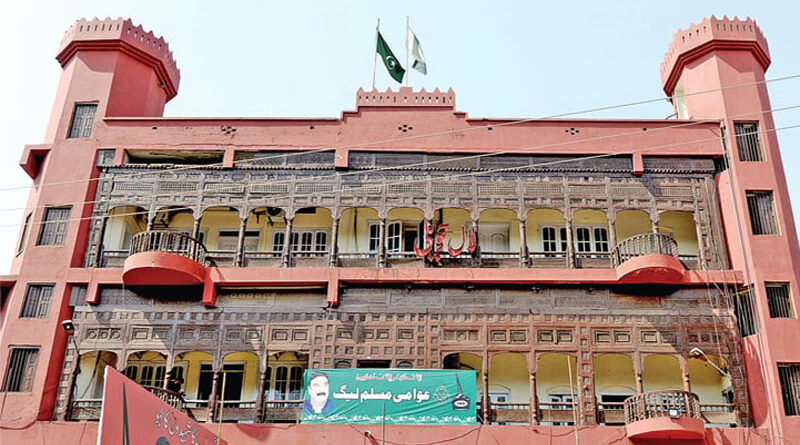 lal haveli