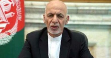 Afghan President