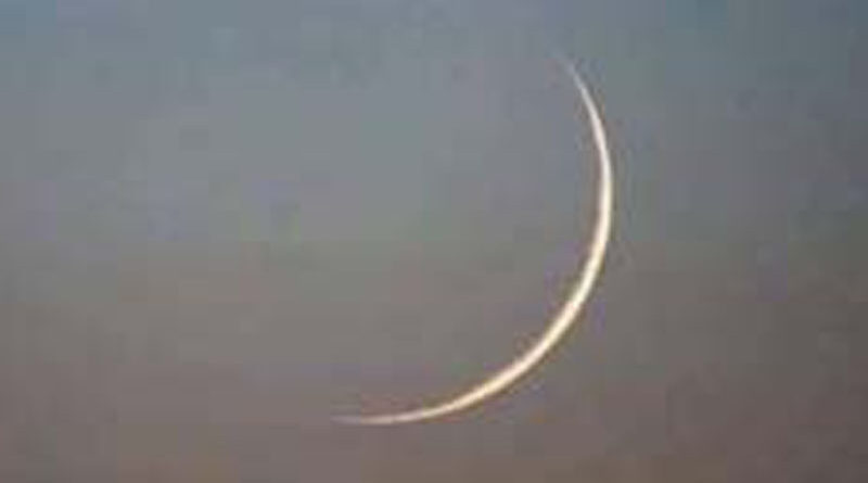 moon