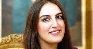 bakhtawar bhutto