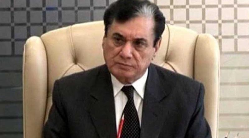 Javed Iqbal NAB chairman 1 750x369 1 1280x720 1