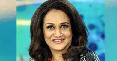 Bushra Ansari