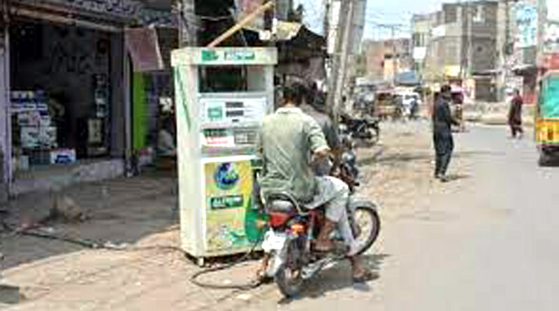 Iranian petroleum quetta