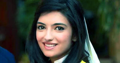 Asifa Bhutto