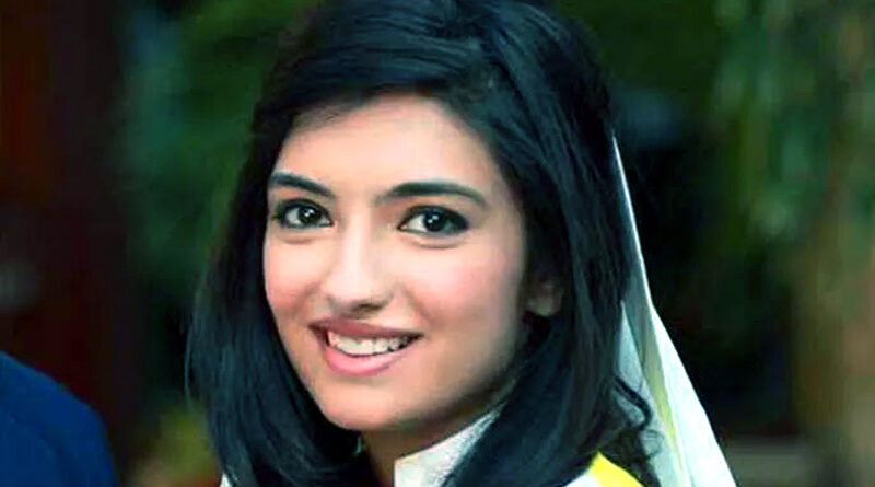 Asifa Bhutto