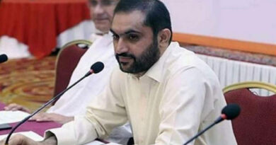 Chief Minister