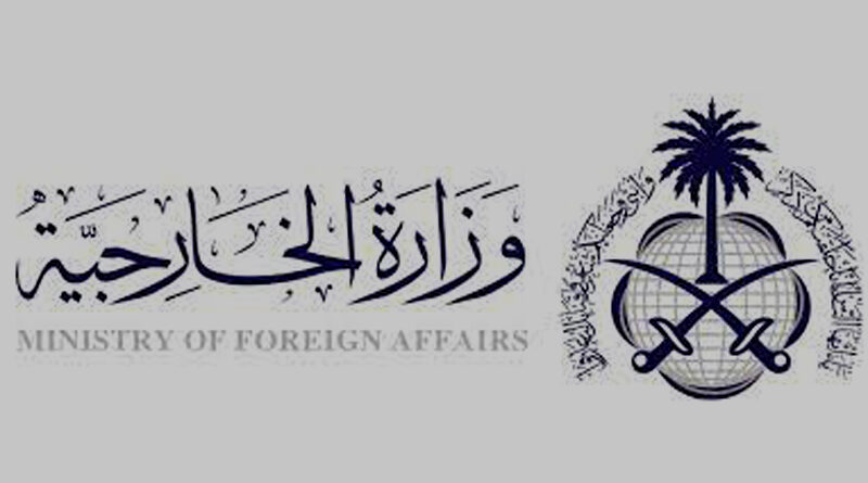 Foreign Affairs