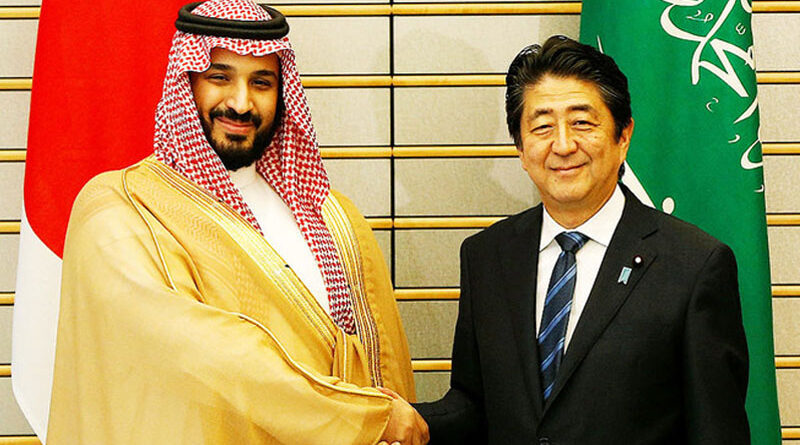 Japan and Saudi Arabia