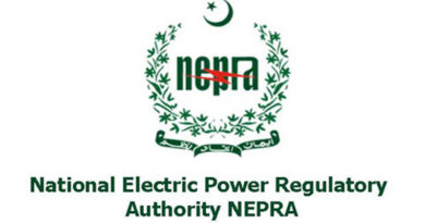 Nepra
