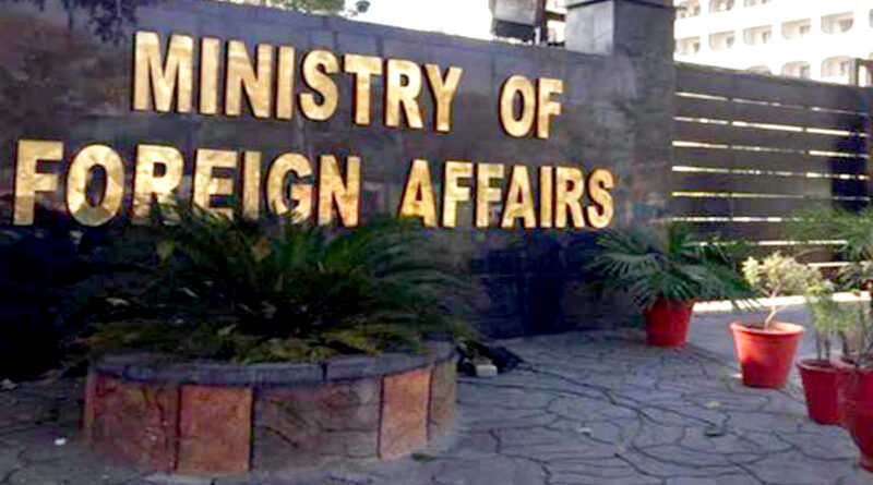 Pakistan 1