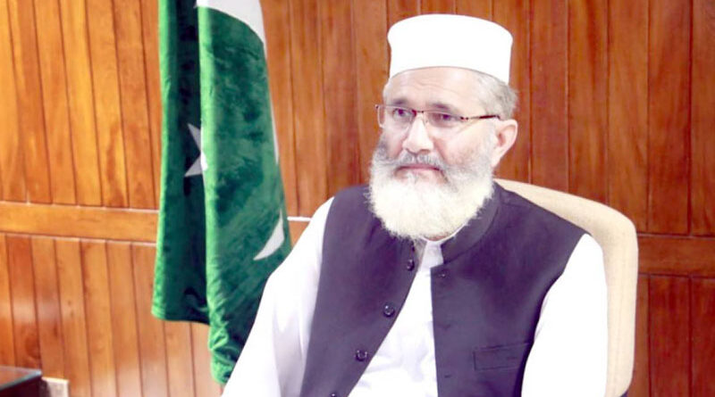 Sirajul Haque