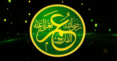 Umar Farooq