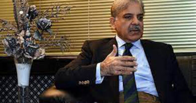 shahbaz sharif