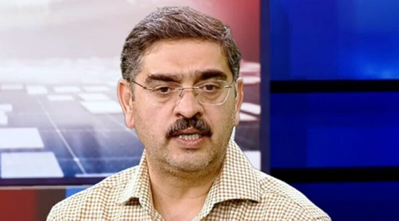 Anwar ul Haq Kakar