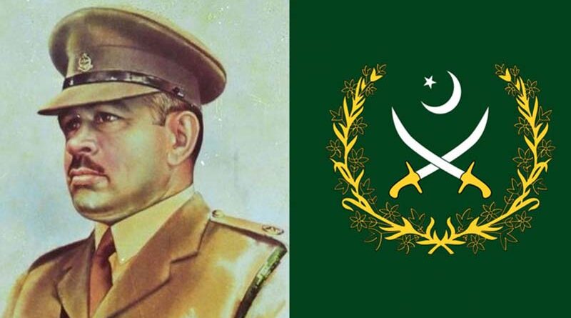 Major Tufail Muhammad Shaheed