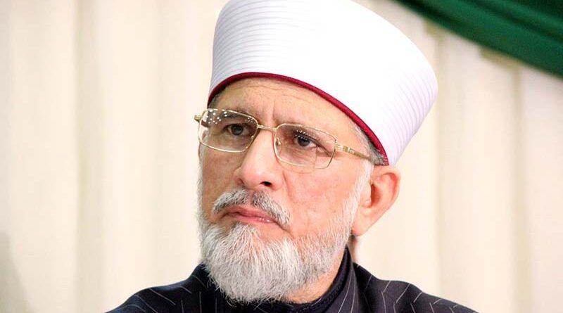 Tahir ul Qadri