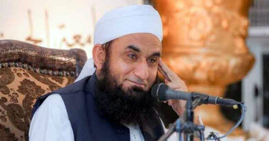 Molana Tariq Jameel