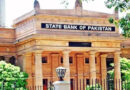 پاکستان کو سعودی عرب سے مزید ایک ارب ڈالر موصول، اسٹیٹ بینک کی تصدیق