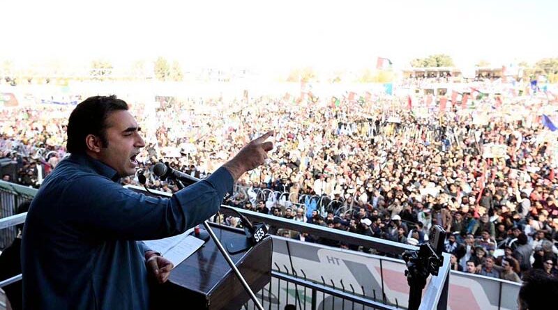 Bilawal