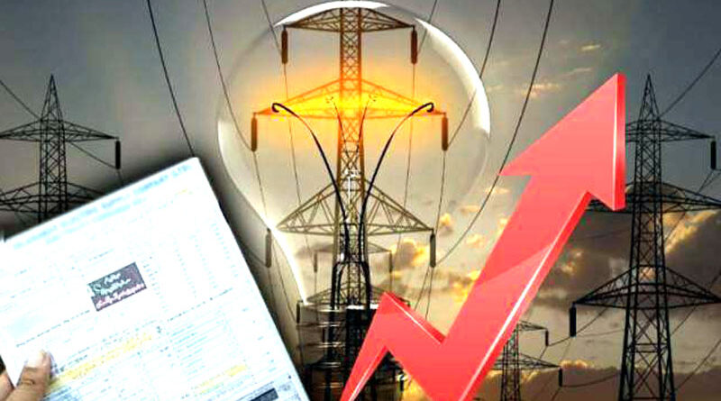 Electricity