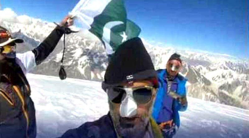 Pakistan Army