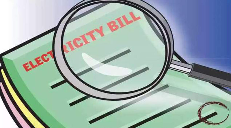 electricity tariff