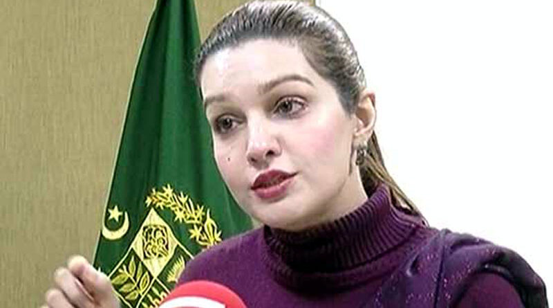 Mashal Malik
