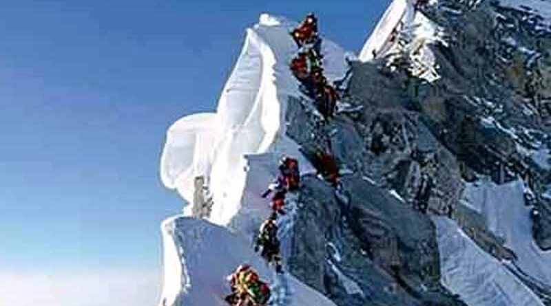 Mountaineer