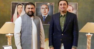 Bilawal Bhutto