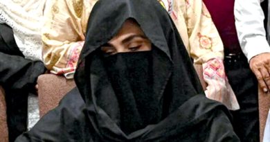 Bushra Bibi
