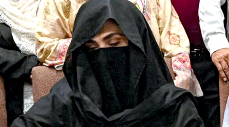 Bushra Bibi