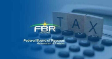 FBR