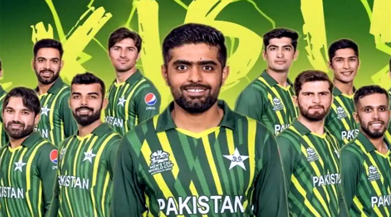 Pakistan team