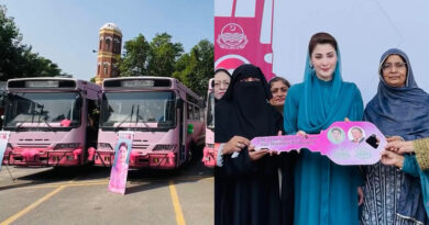 Sheikhupura pink bus Maryam Nawaz SMK MOJO 222 Govt