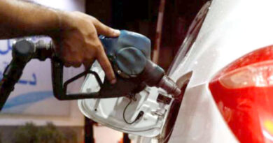 petrol